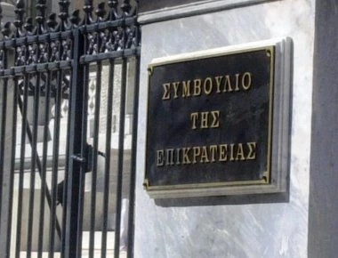 ΣΤΕ: Καθηγητής τέθηκε σε διαθεσιμότητα επειδή έκανε σεξιστικά και ρατσιστικά σχόλια για μαθητές του